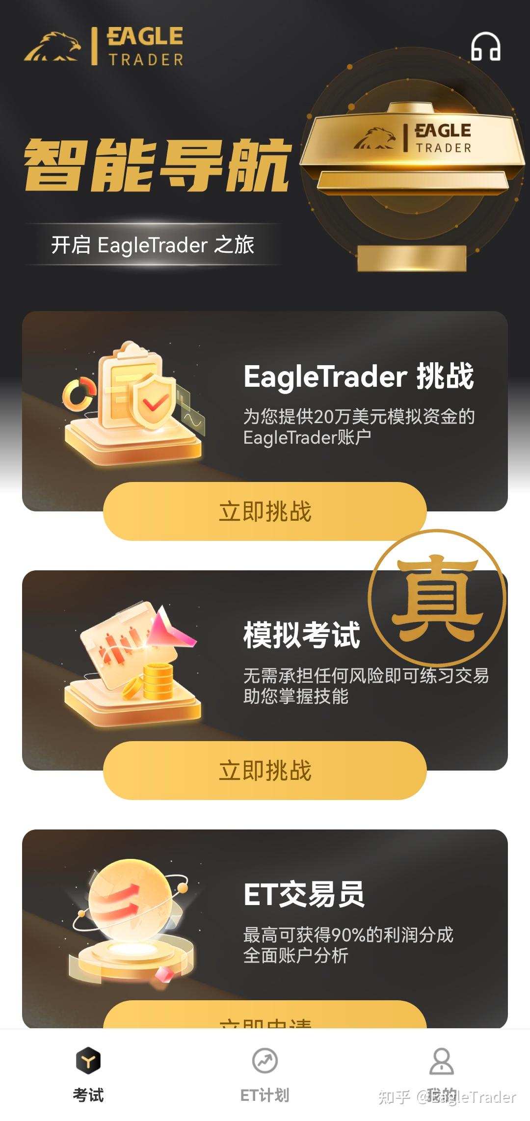 �ֻ��ƽ��������